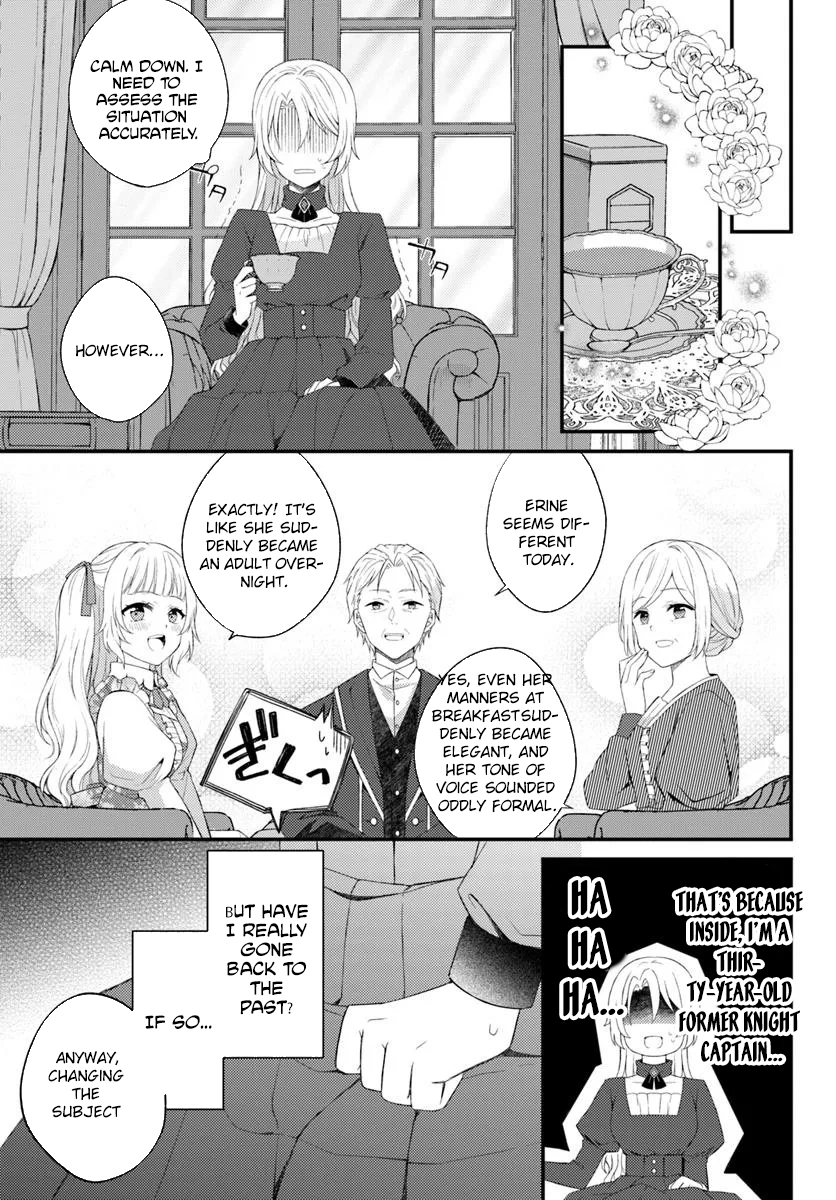 The Reborn Knight Commander Wants to Become a Count’s Daughter. Chapter 1 Page 31